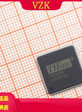 THCV226 封装TQFP-128  集成电路IC接口 串行器，解串器 IC芯片