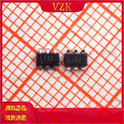 LTC4412ES6 丝印LAT2 封装 TSOT-23-6 栅极驱动IC 集成电路IC芯片