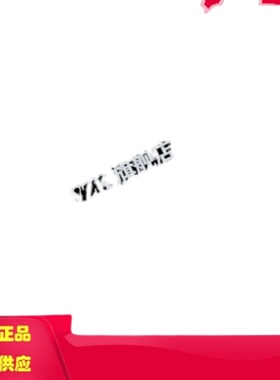 LHI807 红外热释电火焰探测 器IC集成电路芯片 插件封装 DIP-3