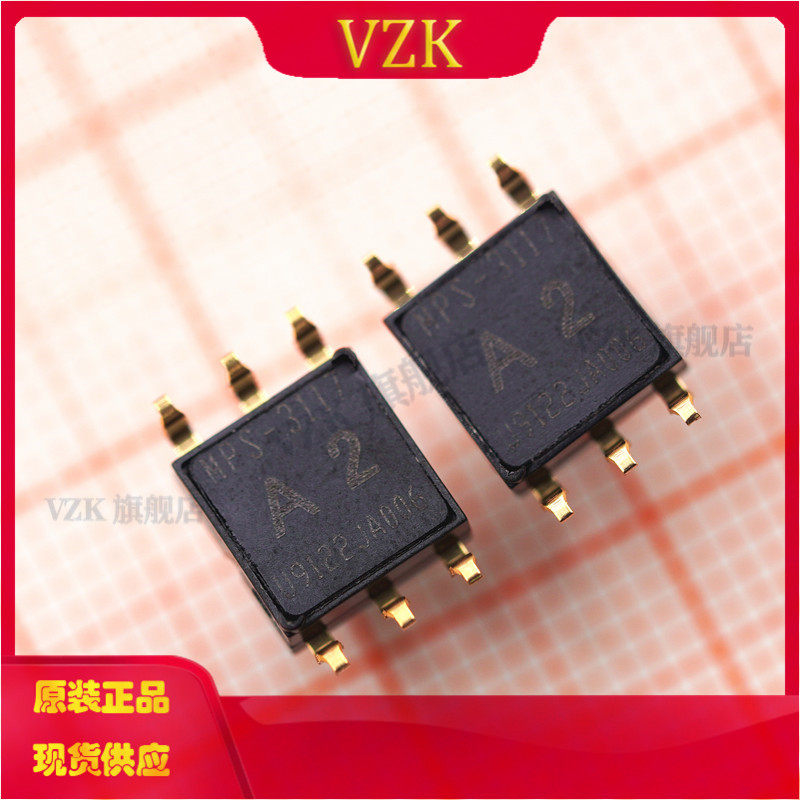 封装SMD-6高灵敏压力传感器vzk