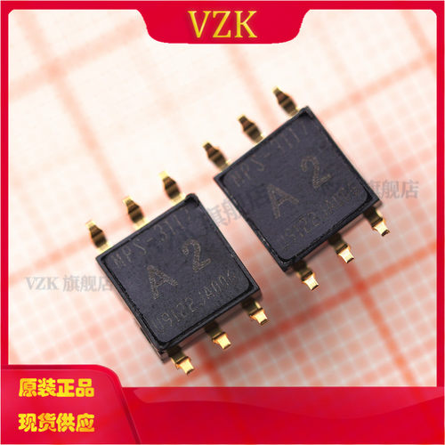封装SMD-6高灵敏压力传感器vzk