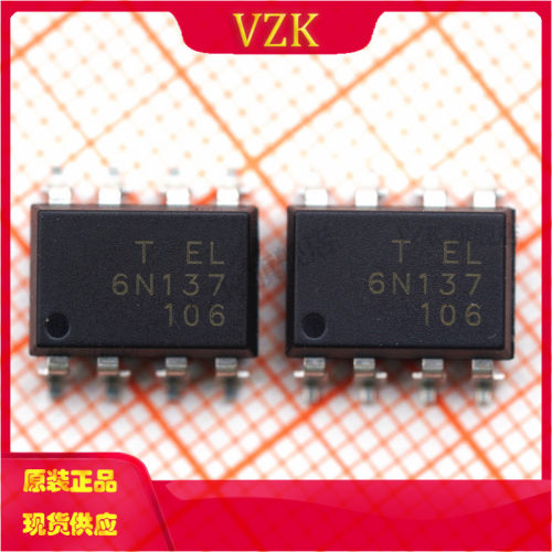 vzk6N137S光耦-逻辑输出
