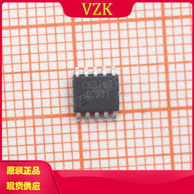 vzkCN3767集成电路IC芯片