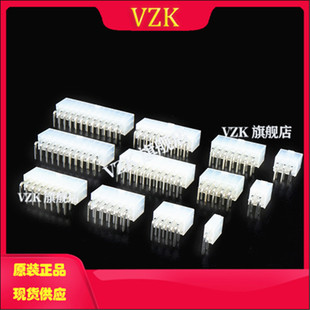 5557/5569连接器 双排弯针母座 焊板针座2P4P6P8P10P12P-24P 插座