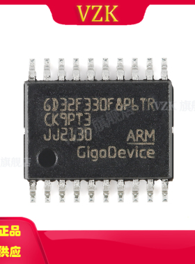 GD32F330F8P6TR 封装 TSSOP-20 单片机(MCU/MPU/SOC) 微控制器