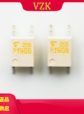 TLP190B丝印TLP190B封装SOP-4晶体管输出光耦 光电耦合器