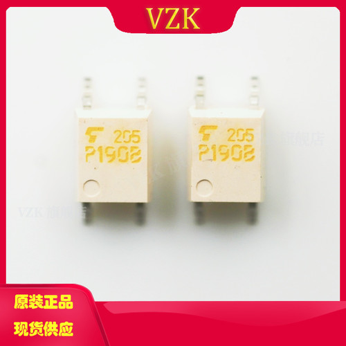 vzkTLP190B光电耦合器