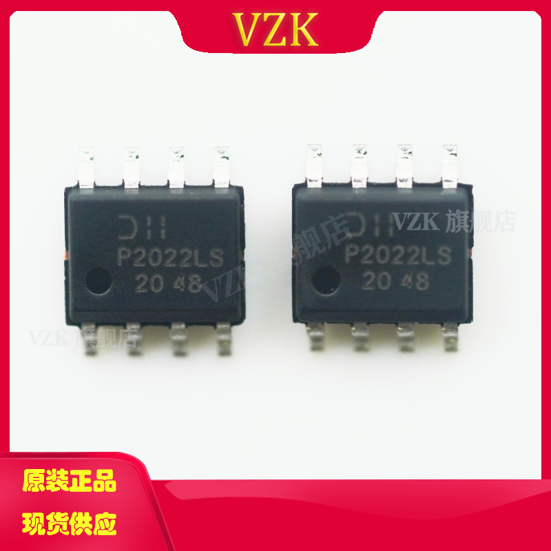 vzkDMP2022LSS-13场效应管