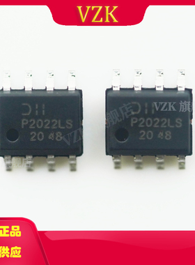 DMP2022LSS-13丝印P2022LS封装SOIC-8场效应管(MOSFET)1个P沟道