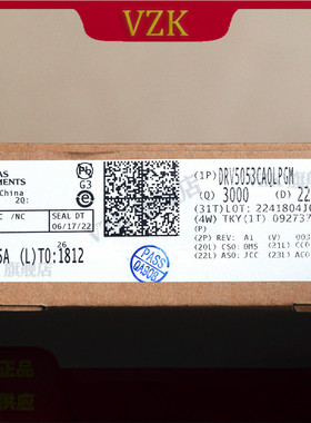 DRV5053CAQLPGM 封装TO-92  板机接口霍耳效应/磁性传感器