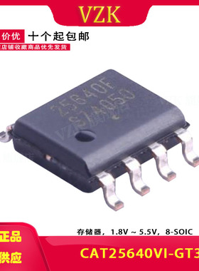 CAT25640VI-GT3 丝印 25640F  封装 SOIC-8 EEPROM存储器