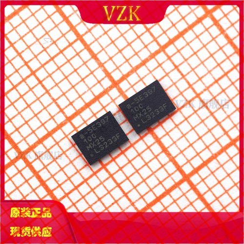 存储器芯片MX25L3233FZBI-08G