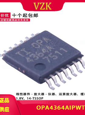 OPA4364AIPWT  丝印OPA4364A  封装 TSSOP-14  运算放大器