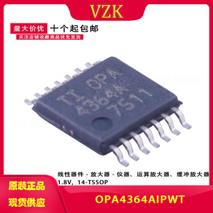 OPA4364AIPWT  丝印OPA4364A  封装 TSSOP-14  运算放大器