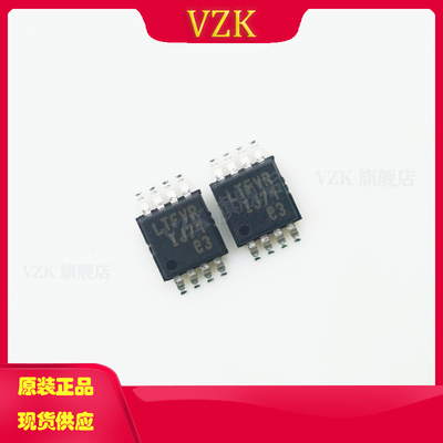 LT5400BCMS8E-1#PBF封装MSOP-8-EP 排阻