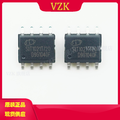 SIT1021T丝印SIT1021T封装SOP-8LIN收发器线性稳压器IC芯片