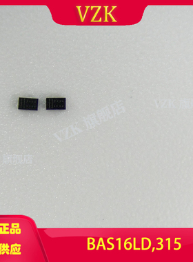 BAS16LD,315 封装SOD-882D  分立半导体产品  整流器 单二极管