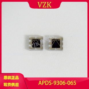 APDS 2x2 光学传感器 环境光 变送器 UDFN 065封装 9306 传感器