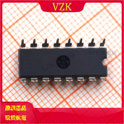 多路复用IC芯片vzk原装正品