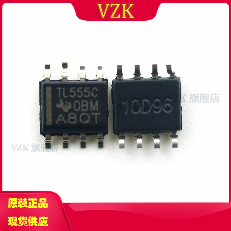 vzk集成电路IC丝印TLC555C图片