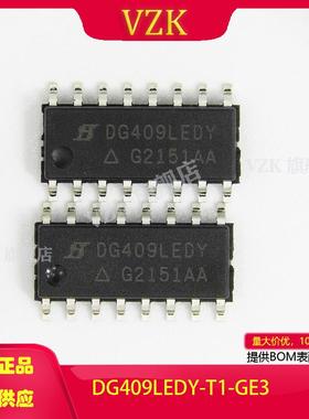 DG409LEDY-T1-GE3封装SOIC-16集成电路IC)接口 模拟开关多路复用