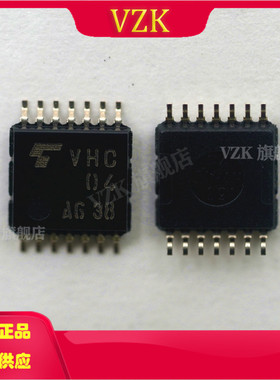 TC74VHC04FT 封装 TSSOP-14 丝印VHC04 逻辑逆变器芯片ic