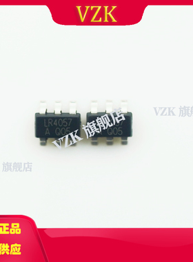 LR4057A-T丝印LR4057A-T封装SOT23-6L锂电池充电管理IC芯片