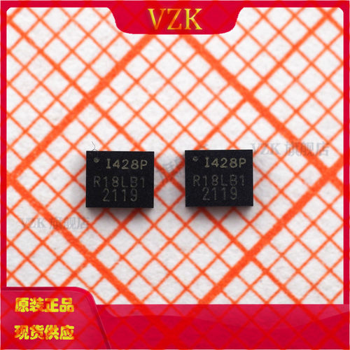 封装LGA-14惯性测量单元vzk