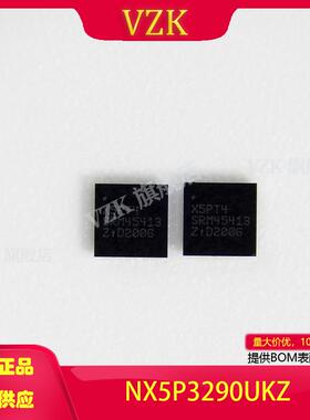 NX5P3290UKZ封装:WLCSP-16 集成电路(IC)电源管理(PMIC) 配电开关
