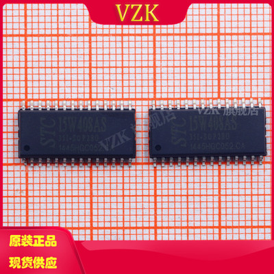 单片机单片机(MCU/MPU/SOC)