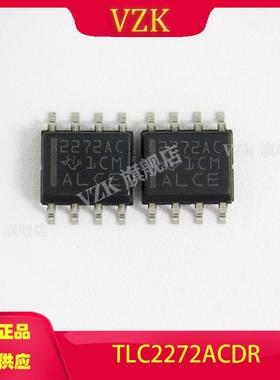 TLC2272ACDR SOIC-8 仪器运算放大器IC 2.25MHz 1pA 1pA 双通道