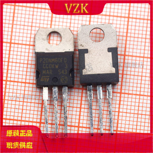 封装TO-220场效应管vzk