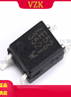 LTV-352T 封装 SOP-4 光耦-光电晶体管输出 集成电路IC芯片晶体管