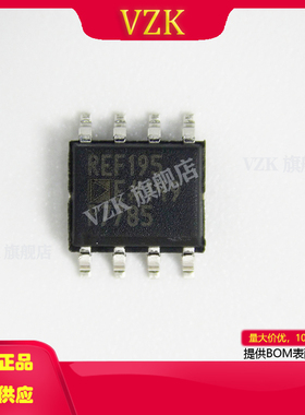 REF195ESZ封装SOIC-8集成电路IC电源管理PMIC电压基准芯片