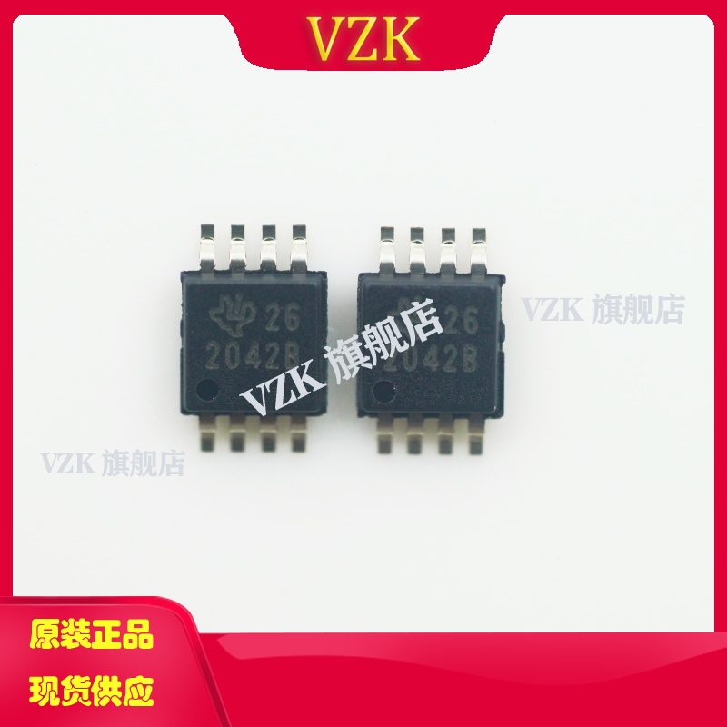 TPS2042BDGNRvzk线性稳压器