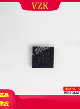AD8137YCPZ-REEL7封装:LFCSP-8集成电路IC)线性 放大器 仪器,运算