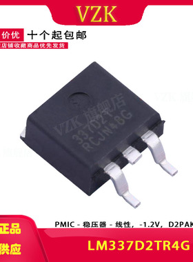 LM337D2TR4G 丝印337D2T 封装 TO-263-2 线性稳压器(LDO)