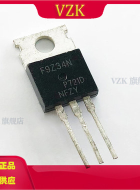 IRF9Z34NPBF 封装 TO-220P沟道 55V 19A场效应管(MOSFET) ICi芯片