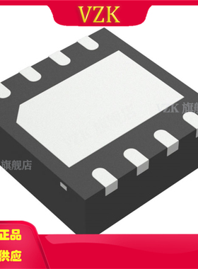 IXDD609D2TR丝印IXDD609D2TR封装DFN-8-EP栅极驱动芯片 电源管理