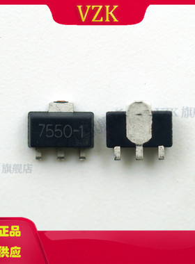 HT7550-1 SOT89 丝印7550M 耐压24V100MA 稳压器功耗 LDO稳压IC