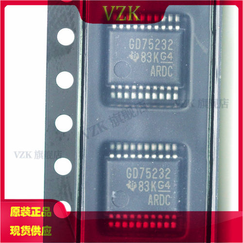 vzkGD75232DBR集成电路IC