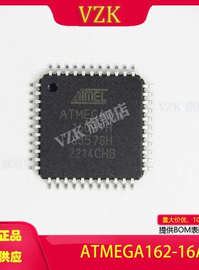 ATMEGA162-16AU封装TQFP-44(10x10)集成电路(IC)嵌入式 微控制器