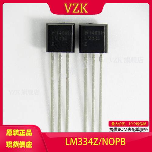 vzkLM334Z/NOPB电流调节/管理