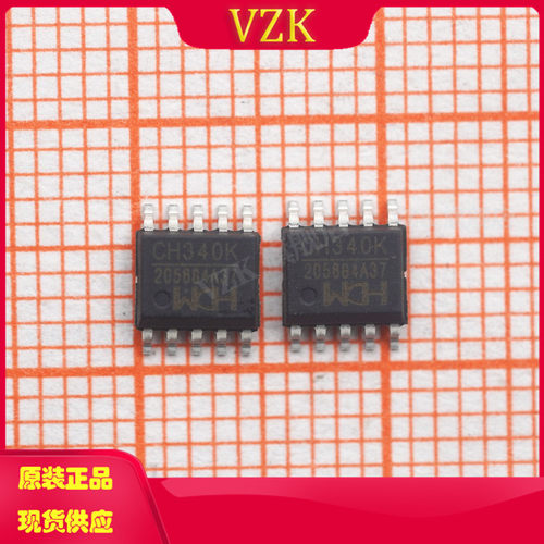 vzkCH340K集成电路IC芯片
