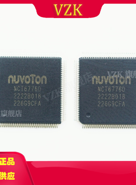 NCT6776D丝印NCT6776D封装LQFP-128其他接口接口专用IC芯片