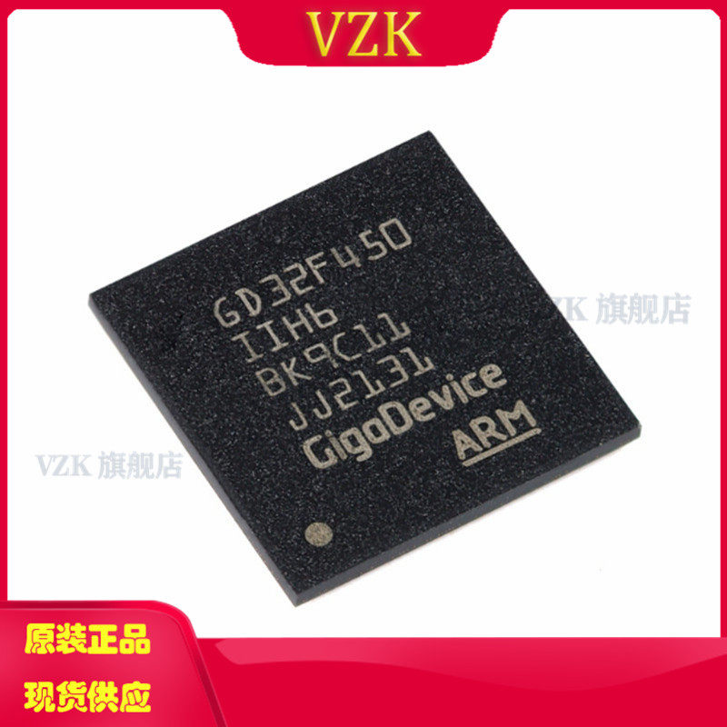 vzkGD32F450IIH6集成电路IC芯片