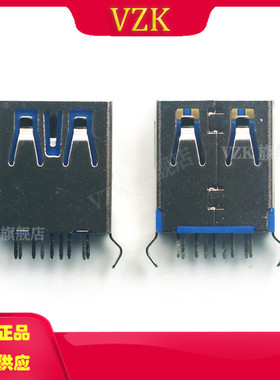U233-091N-3BLPC112-F-5-2 USB3.0连接器 立式 弯脚铜壳蓝色胶心
