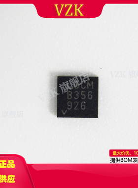 LTC6362IDD#PBF封装:DFN-8 线性 放大器 仪器,运算放大器,缓冲器