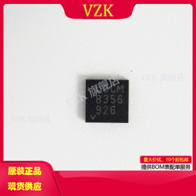 vzkLTC6362IDD#PBF运算放大器