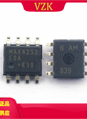 MAX4252ESA+ 运算放大器 IC芯片 - 运放 UCSP 封装SOIC-8集成电路